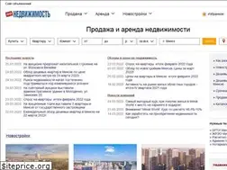 Sites similar to pro-n.by