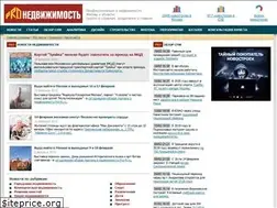Sites similar to pro-n.ru