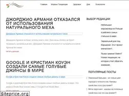 Sites similar to pro-nails.ru