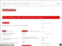 Sites similar to pro-nalogi.ru