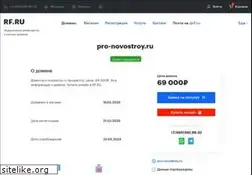 Sites similar to pro-novostroy.ru