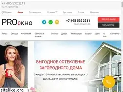 Sites similar to pro-okno.com