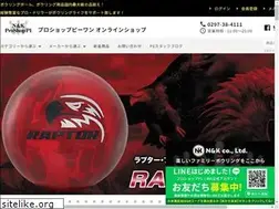 Sites similar to pro-p1.jp