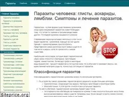 Sites similar to pro-parasites.info