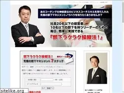 Sites similar to pro-partner.net