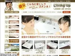 Sites similar to pro-partners.co.jp