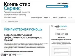 Sites similar to pro-pcservice.ru