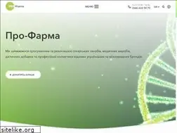 Sites similar to pro-pharma.ua