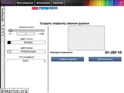 Sites similar to pro-photos.net