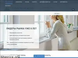 Sites similar to pro-podokonniki.ru