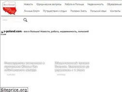 Sites similar to pro-poland.com