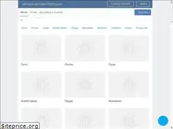 Sites similar to pro-porcia.ru