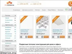 Sites similar to pro-potolki.ru