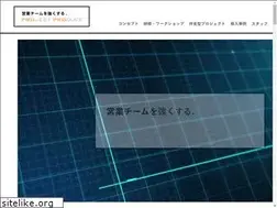 Sites similar to pro-pro.co.jp