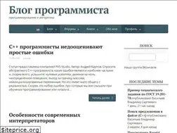 Sites similar to pro-prof.com