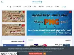 Sites similar to pro-pss.blogspot.com