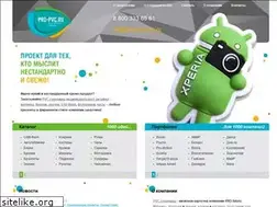 Sites similar to pro-pvc.ru