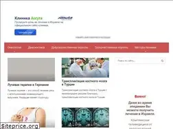 Sites similar to pro-rak.com