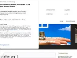 Sites similar to pro-remont.org