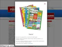 Sites similar to pro-robotu.ua