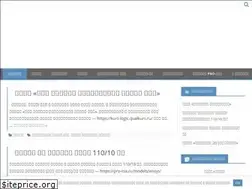 Sites similar to pro-rza.ru