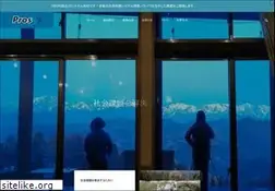 Sites similar to pro-s.co.jp