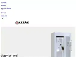 Sites similar to pro-s.in.ua