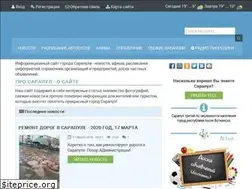 Sites similar to pro-sarapul.ru