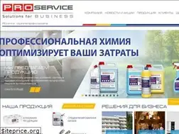 Sites similar to pro-service.com.ua