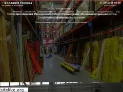 Sites similar to pro-shelf.ru