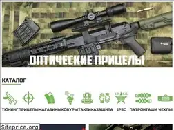 Sites similar to pro-shooter.ru