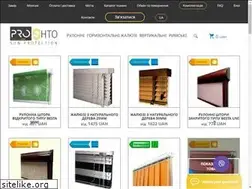 Sites similar to pro-shto.com.ua