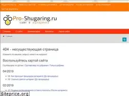 Sites similar to pro-shugaring.ru