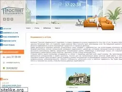 Sites similar to pro-sochi.ru