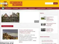 Sites similar to pro-spain.net