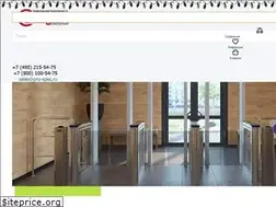 Sites similar to pro-spec.ru