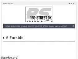 Sites similar to pro-street.dk