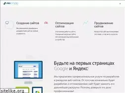 Sites similar to pro-studio.com.ua
