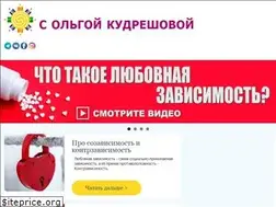Sites similar to pro-suerte.ru