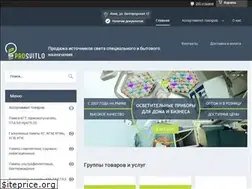 Sites similar to pro-svitlo.com.ua