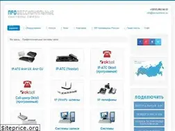 Sites similar to pro-systems.su