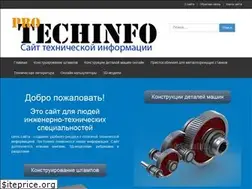 Sites similar to pro-techinfo.ru