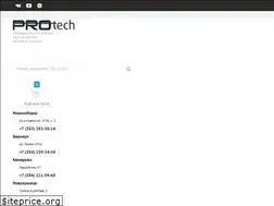 Sites similar to pro-tek.pro