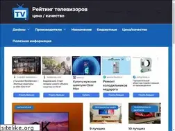 Sites similar to pro-televizor.ru