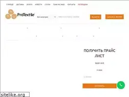 Sites similar to pro-textile.ru