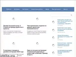 Sites similar to pro-tone.ru