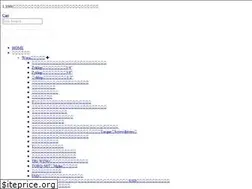 Sites similar to pro-tools.info