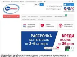 Sites similar to pro-trenager.ru
