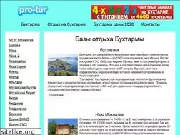 Sites similar to pro-tur.kz