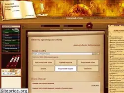 Sites similar to pro-u4ot.info